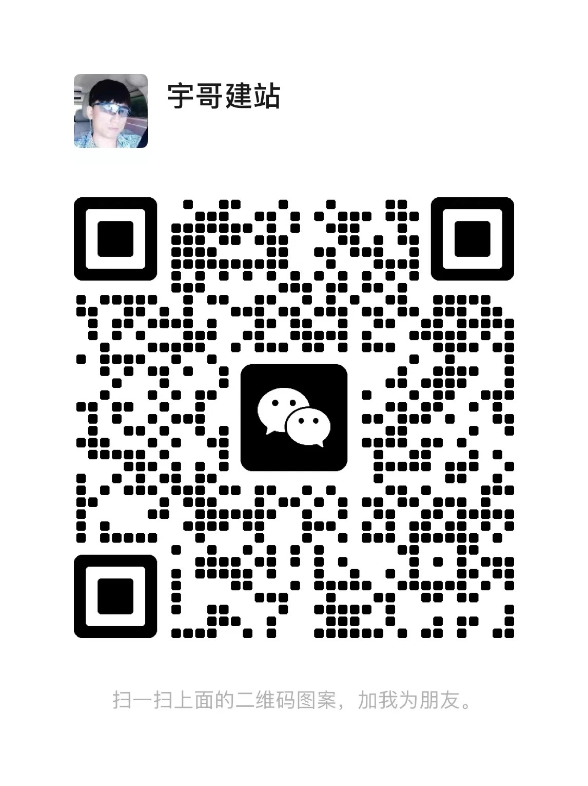 微信图片_20240810114134.jpg